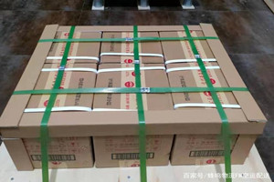 永州零陵机场货运酒水【机场货运当天